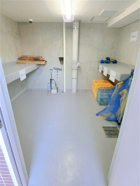 その他共有部分　ゴミ捨て場