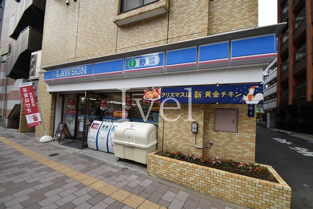 コンビニ　ローソン新御徒町店（コンビニ）まで270m