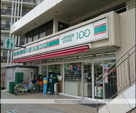 コンビニ　ローソンストア１００（コンビニ）まで490m
