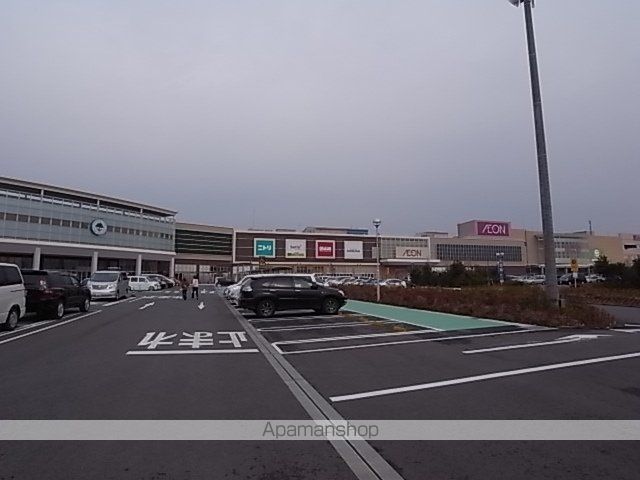 ショッピングセンター　イオンモール浜松市野（ショッピングセンター）まで716m