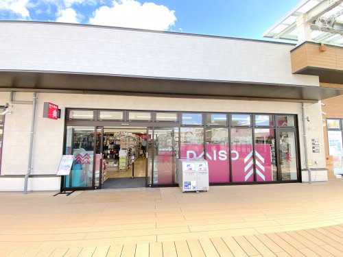 その他　ザ・ダイソー イオンそよら新金岡店（その他）まで1396m