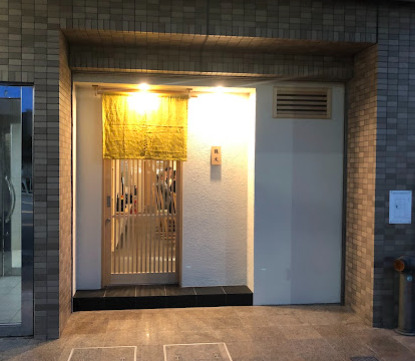 飲食店　龍文（飲食店）まで220m