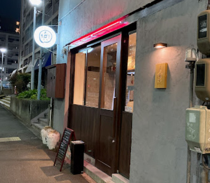 飲食店　口福菜 亀吉（飲食店）まで65m