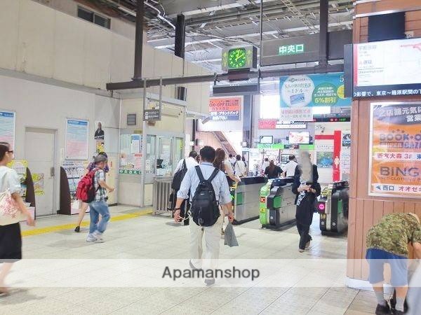 その他　大森駅（その他）まで1600m