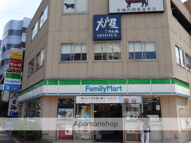 コンビニ　ファミリーマート　いすゞ本社前店（コンビニ）まで1600m