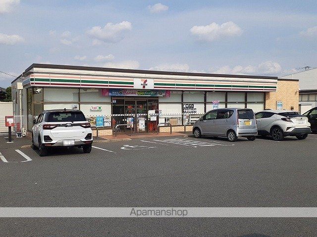 コンビニ　セブンイレブン筑後赤坂店（コンビニ）まで560m