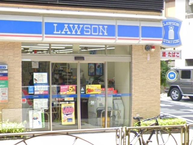 コンビニ　ローソン世田谷三宿一丁目店（コンビニ）まで297m