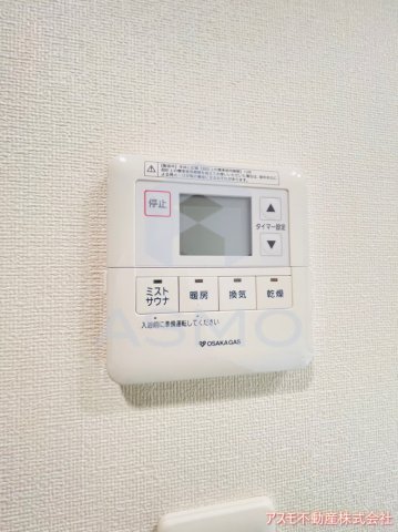 その他設備　同マンション別部屋　参考写真