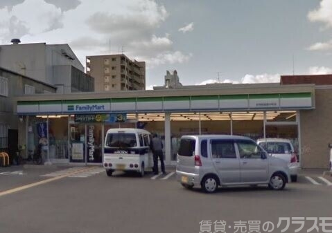 コンビニ　ファミリーマート吉祥院這登中町店（コンビニ）まで391m