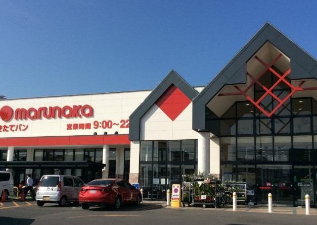 スーパー　マルナカ郡家店（スーパー）まで394m