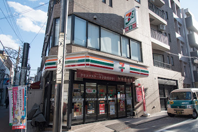 コンビニ　セブンイレブン 西小山江戸見坂通り店（コンビニ）まで249m