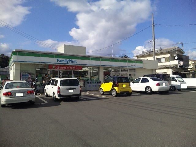 コンビニ　ファミリーマート木之庄店（コンビニ）まで450m