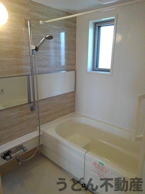 バス・シャワールーム　うどん県のお部屋探しはうどん不動産へ うどんちゃんとLINE