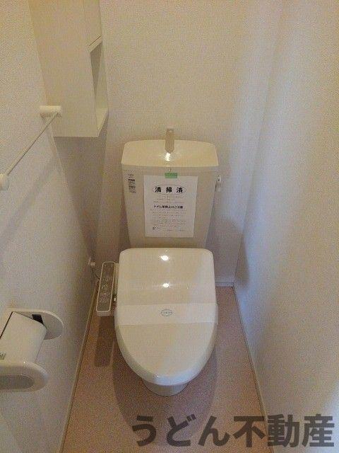 トイレ　うどん県のお部屋探しはうどん不動産へ うどんちゃんとLINE