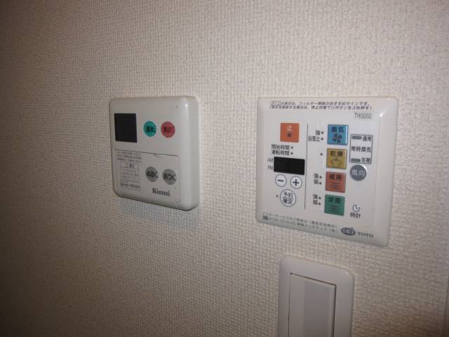その他設備　浴室乾燥+給湯コントローラ