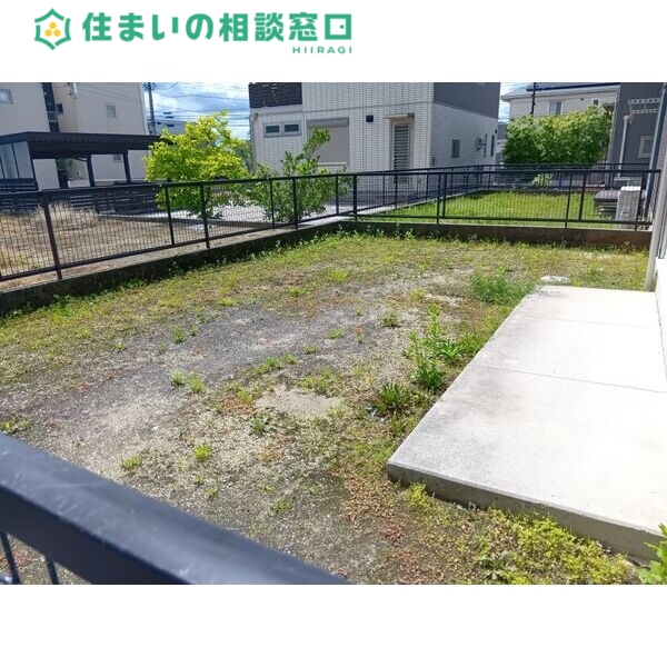 庭