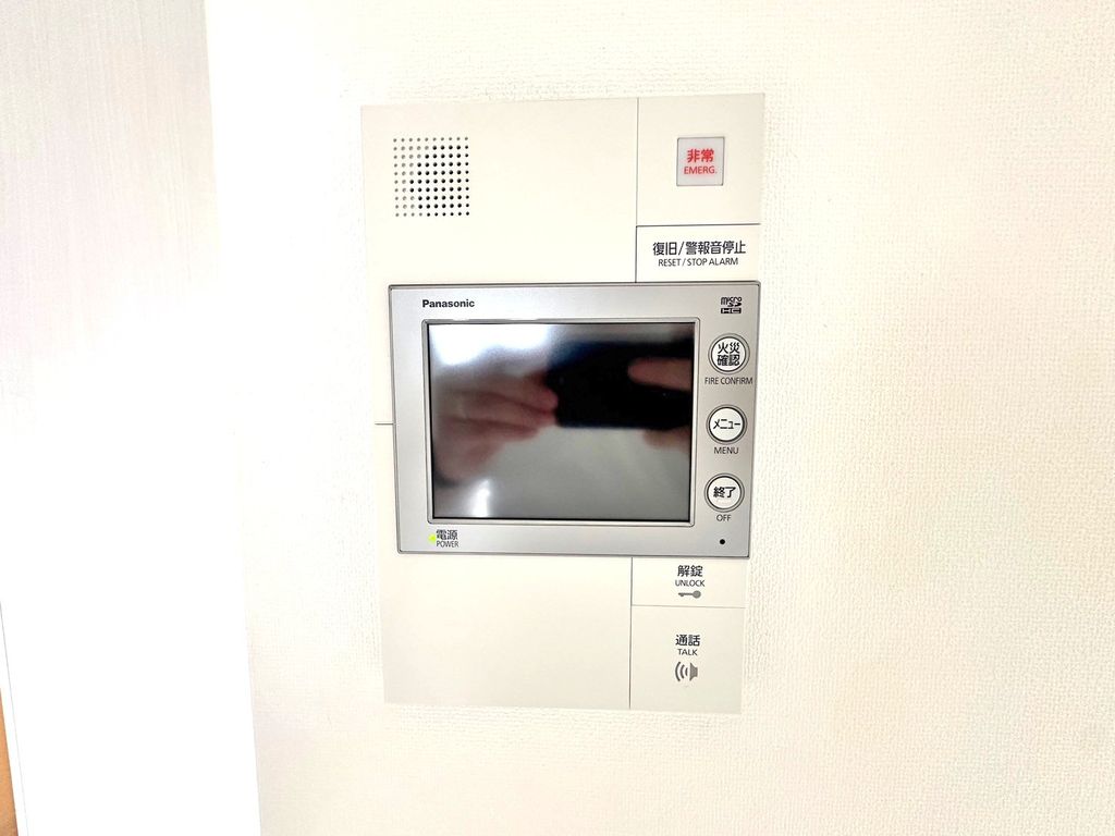 セキュリティ　設備
