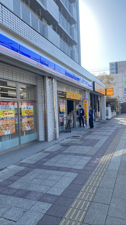 コンビニ　ローソン いりなか駅ビル店（コンビニ）まで272m