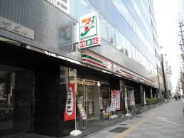 コンビニ　セブンイレブン台東駒形1丁目店（コンビニ）まで234m