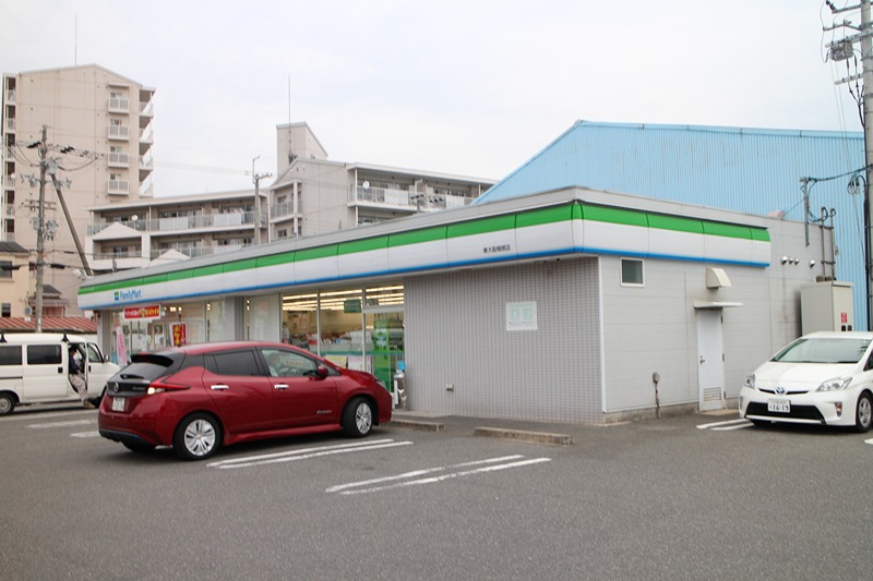 ショッピングセンター　ファミリーマート　楠根店（ショッピングセンター）まで328m