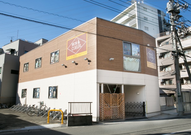 幼稚園・保育園　モンクール．保育園（幼稚園・保育園）まで234m