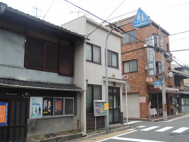 警察署・交番　上京警察署 大宮頭交番（警察署・交番）まで291m