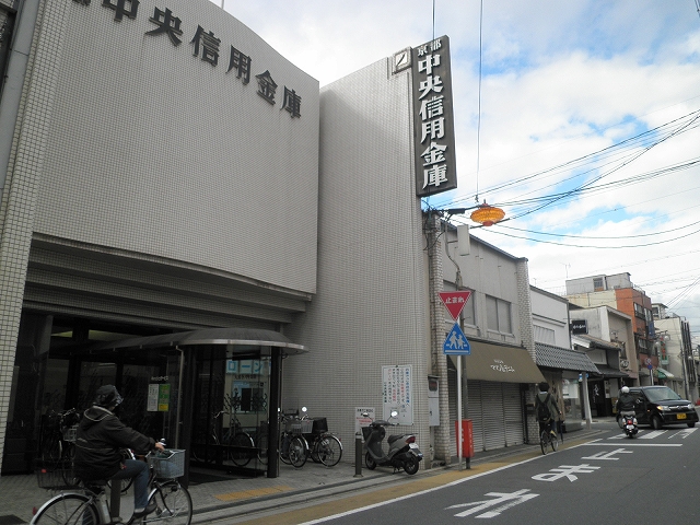 銀行　京都中央信用金庫大宮寺ノ内支店（銀行）まで327m