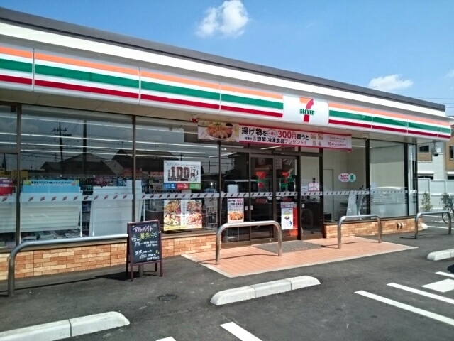 コンビニ　セブンイレブン　野木丸林店（コンビニ）まで215m