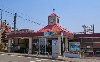 その他　中野島駅(JR東日本 南武線)（その他）まで2010m