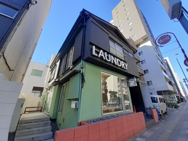その他　まいばすけっと（その他）まで270m