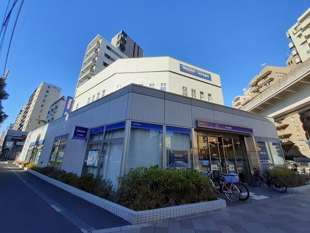 その他　マルエツ（その他）まで544m