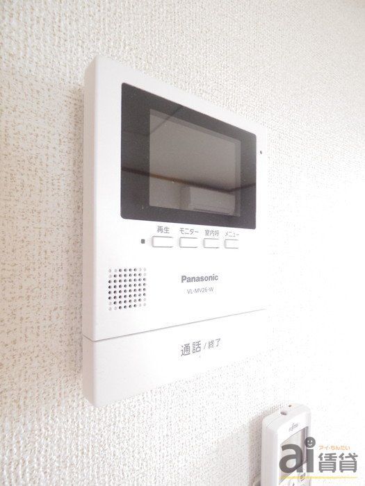 セキュリティ　設備