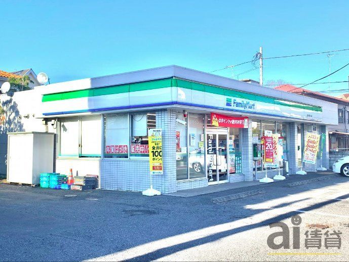 コンビニ　ファミリーマート鶴ヶ島鶴ヶ丘店（コンビニ）まで520m