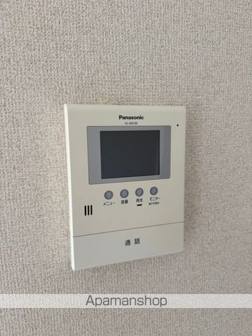 サンミズハのその他写真