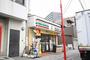 コンビニ　セブンイレブン名古屋徳川2丁目店（コンビニ）まで313m
