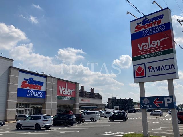 スーパー　バロー　東新町店（スーパー）まで400m