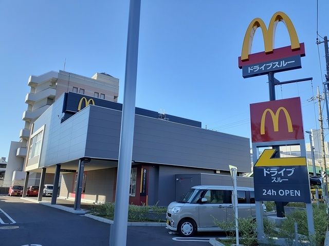 飲食店　マクドナルド（飲食店）まで425m