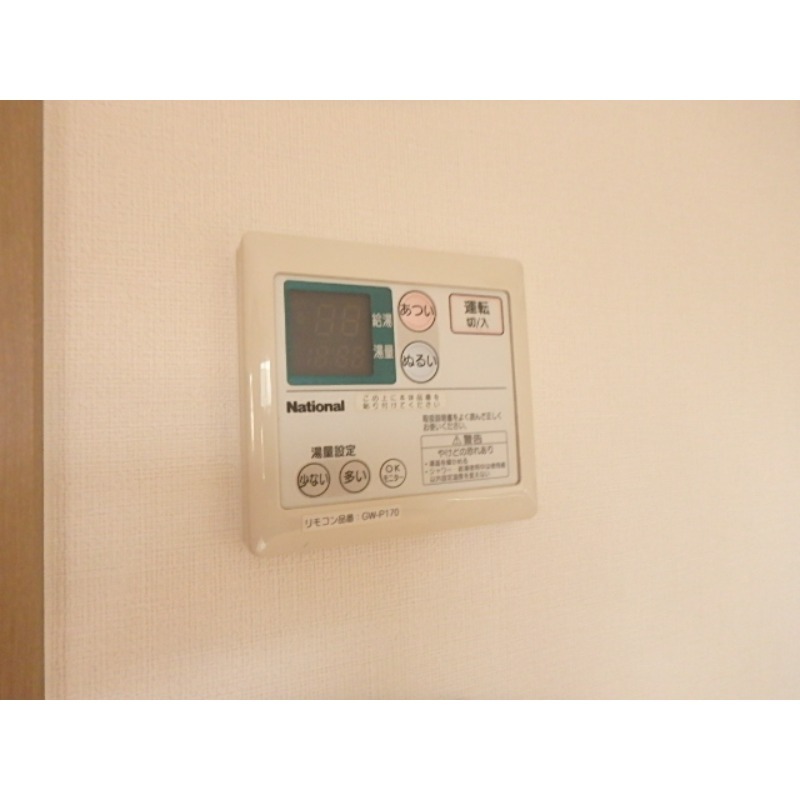 その他設備　図面と現状に相違がある場合には現状を優先