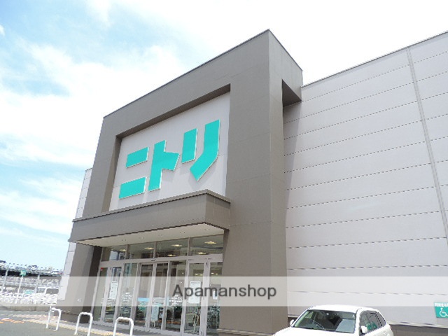 ホームセンター　ニトリ小倉東インター店（ホームセンター）まで1200m