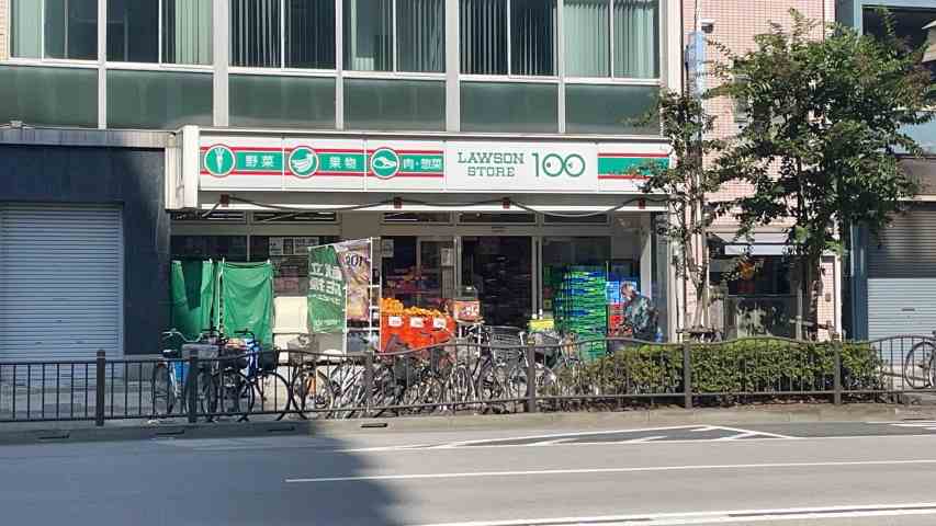 コンビニ　ローソンストア１００（コンビニ）まで282m