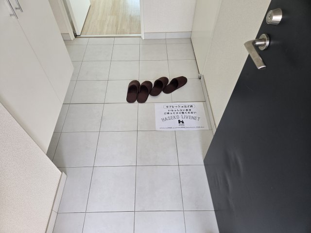 玄関　ミュプレ矢場町
