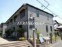 豊島園駅より徒歩9分 2階 築24年2ヶ月の賃貸物件
