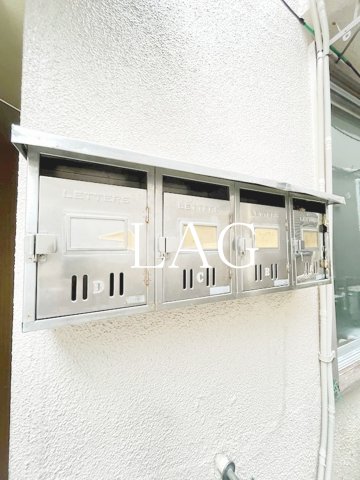 その他共有部分　集合ポストです。