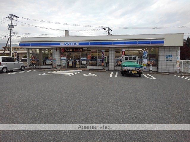コンビニ　ローソン鳥栖今泉店（コンビニ）まで1050m