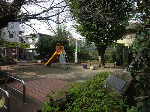 公園　目黒区立鷹番児童遊園（公園）まで760m