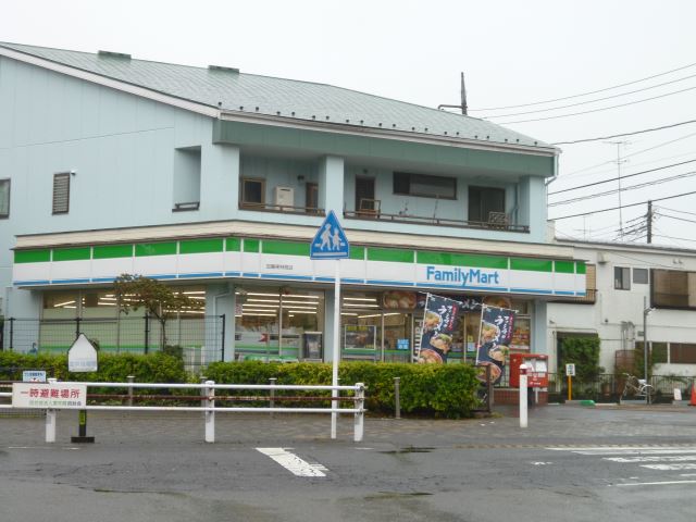 コンビニ　ファミリーマート（コンビニ）まで220m