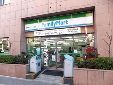 コンビニ　ファミリーマート日本橋かきがら町店（コンビニ）まで260m
