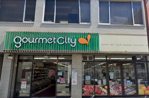 スーパー　グルメシティ南森町店（スーパー）まで558m