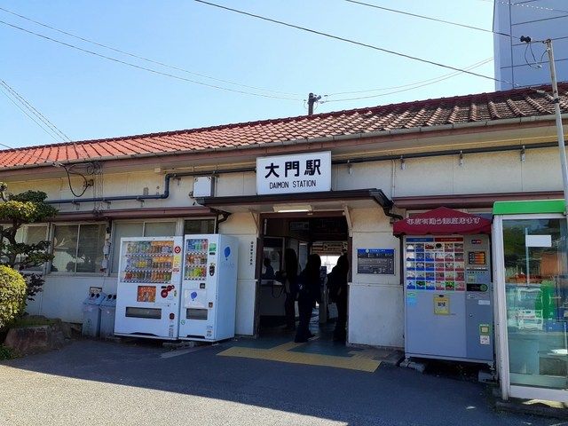 その他　大門駅（その他）まで1100m