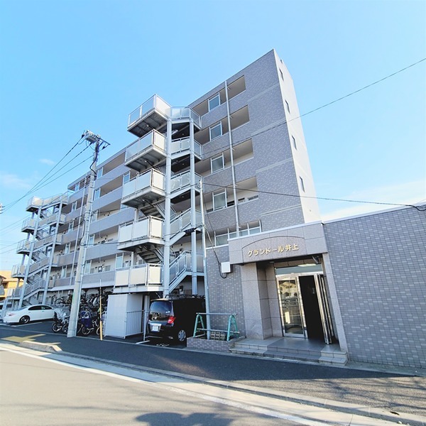 建物外観　相原駅まで徒歩9分。